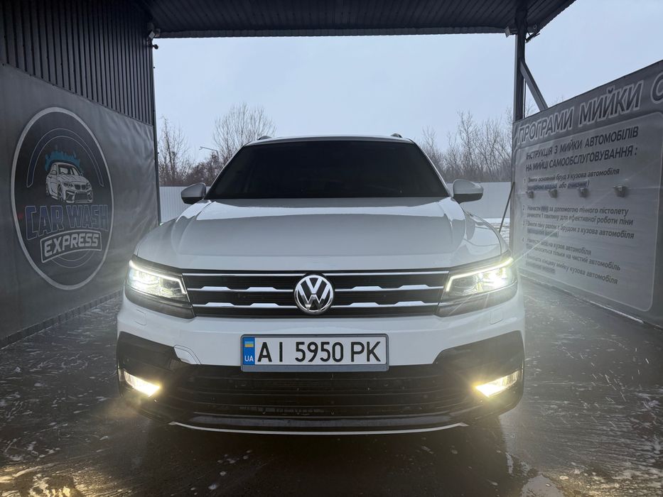 Volkswagen Tiguan