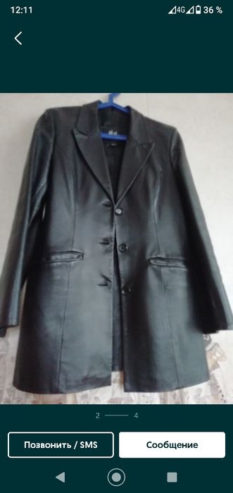Продам кожанный пиджак