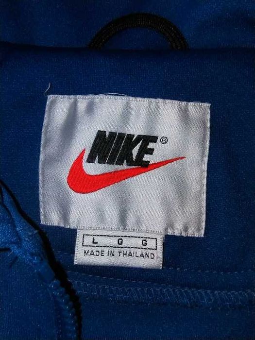 Nike Zip Jersey Super Stan