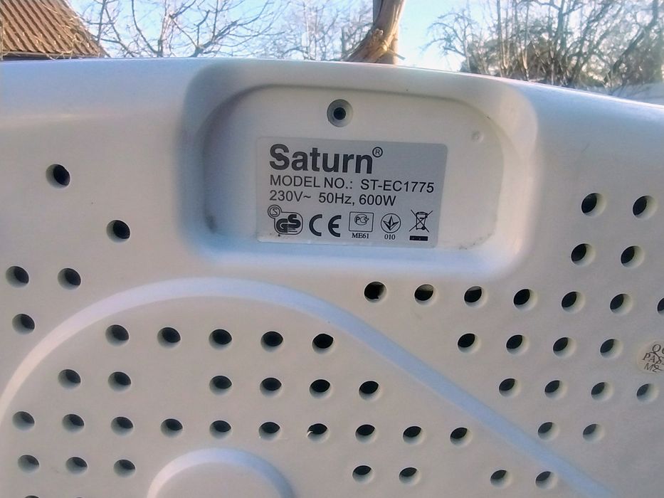 Хлебопечка Saturn