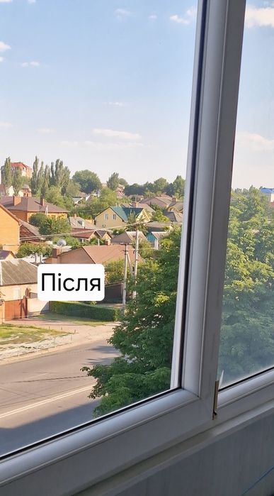 Прибирання будинків,квартир.