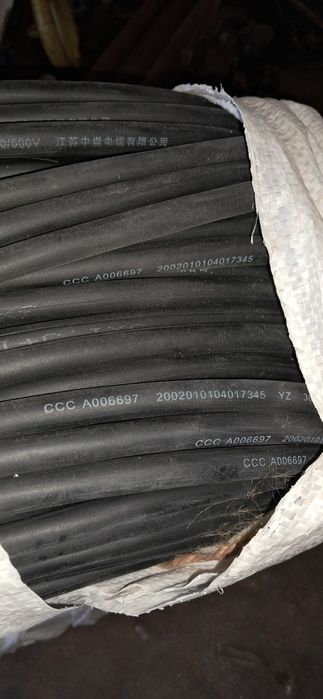 Кабель мідний  200 м.