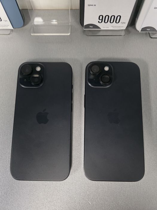 Iphone 15 128 Gb Never!