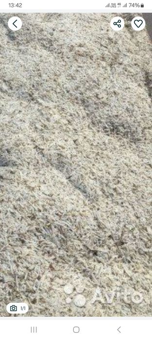 Доставка жома свіжого піска щебінь відсів