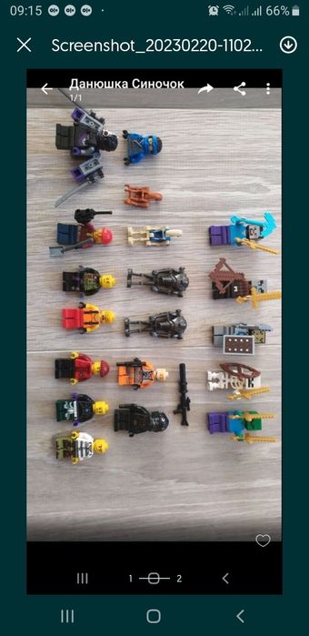Лего фiгурки оригiнал