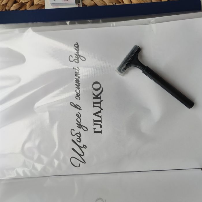 Папка оригінальний подарунок конверт для грошей цукерки носки