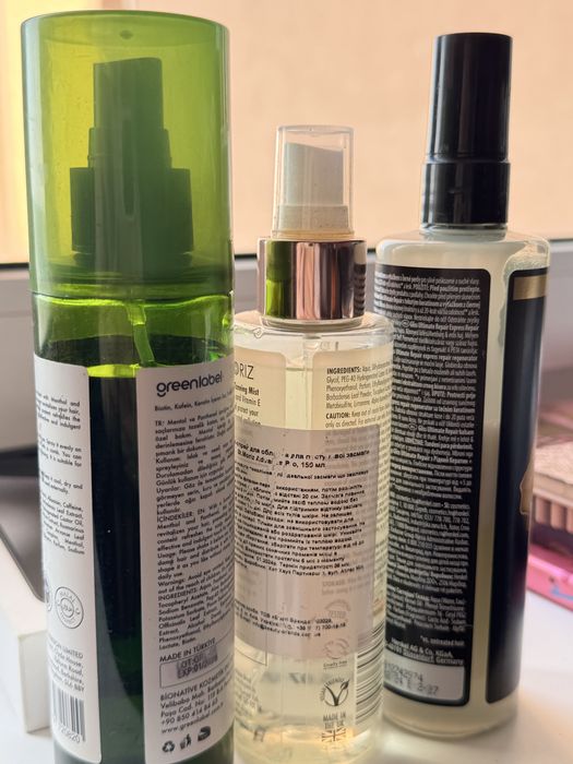 Шампунь KayPro Lebel міст крем Rituals олійка kerastase пінка для волосся syoss wella сироватка loreal