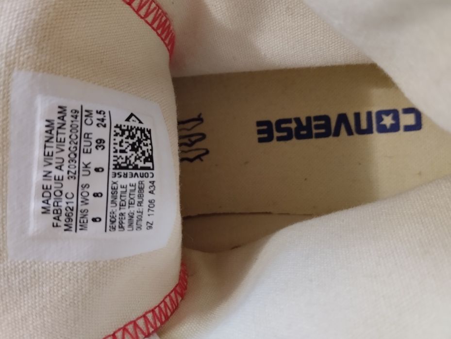 Кеды, converse "All star"