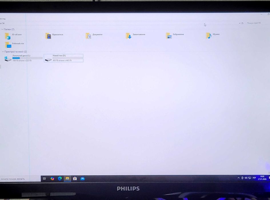 Комп'ютер Системний блок
