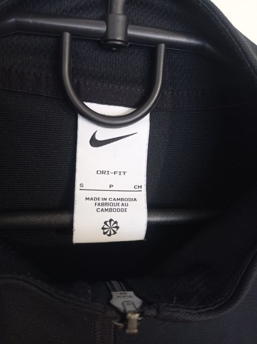 Олімпійка Зіпка Мастерка верх від костюма Nike