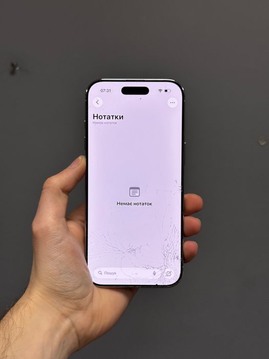 iPhone Air White 256 Gb