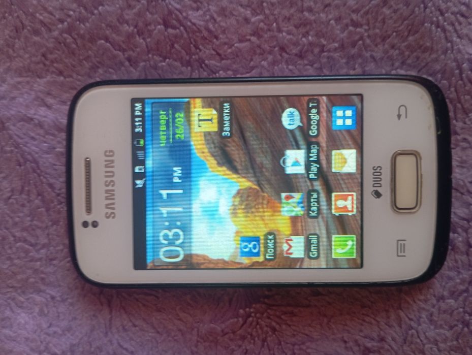 Робочі телефони ..