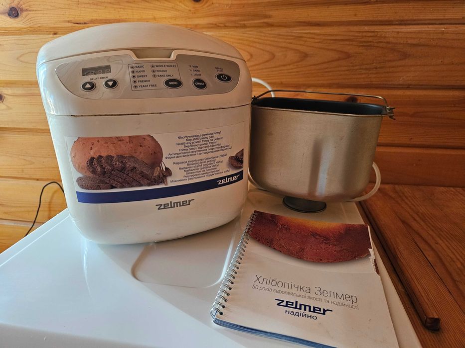 Хлібопіч електрична Zelmer 43Z011 Хлебопечь