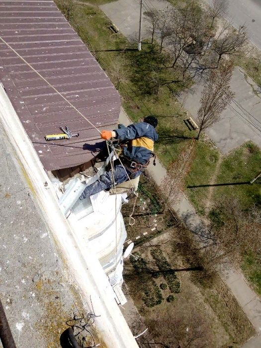 Обслуживание ОСББ ОСМД ЖКХ Работы высотные кровельные сварочные Безнал