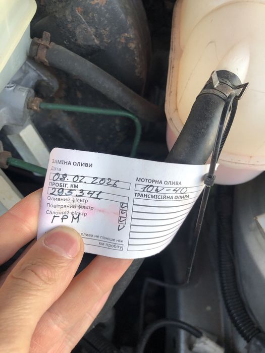 Daewoo Lanos(Деу Ланос) 1.5