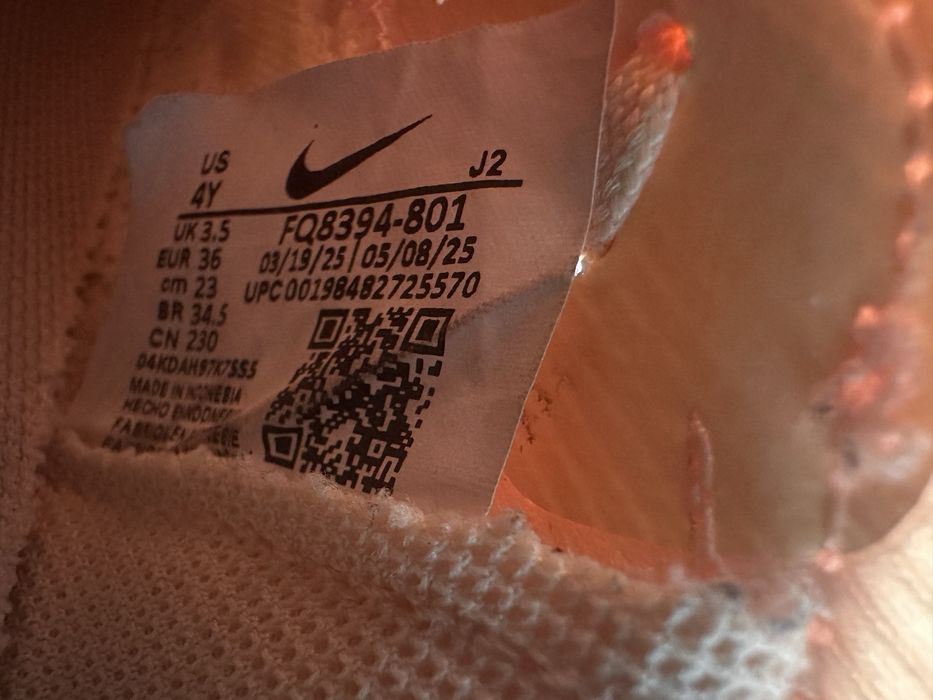 Бутси Nike (FQ8394-801) для хлопчика