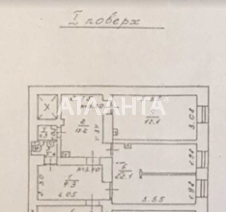 Продам Стоматологию в Центре с Оборудованием! Спиридоновская