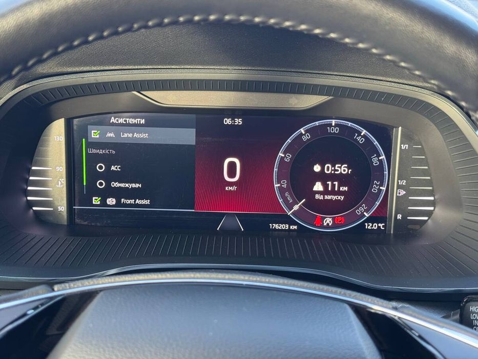 Skoda Octavia 2022 freshauto