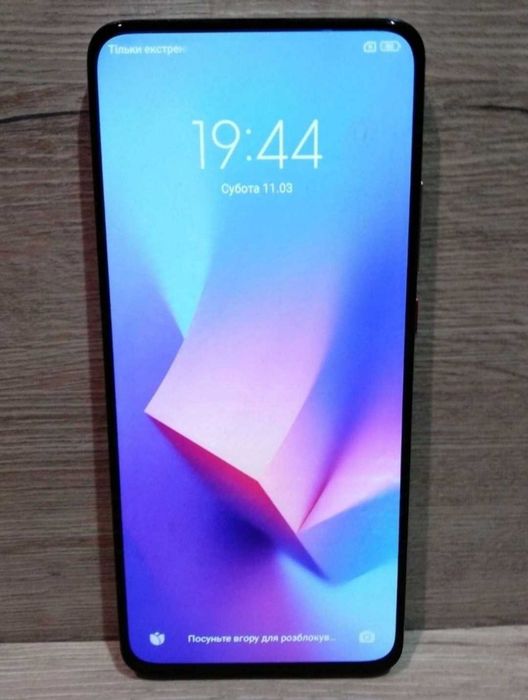 XiaomiPoco F2 Pro - 8/256GB (Blue) в Идеальном состояние, Продаю По Запчастям!
