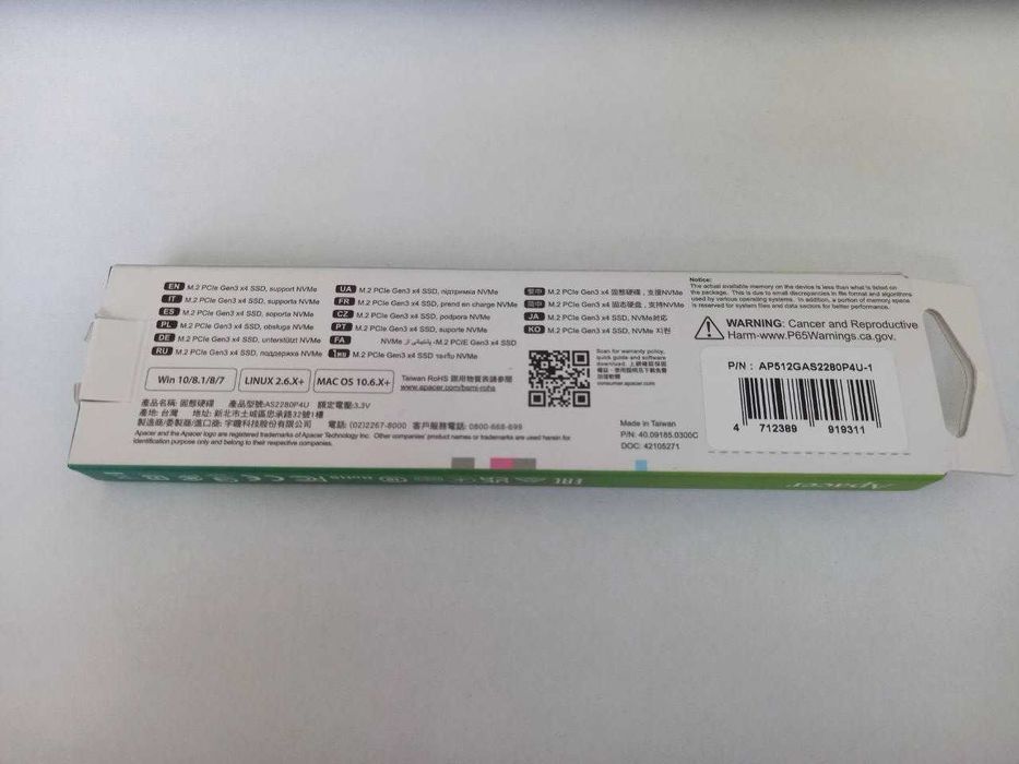 Продам SSD NVMe M.2 Apacer 512GB (PCIe 3.0)