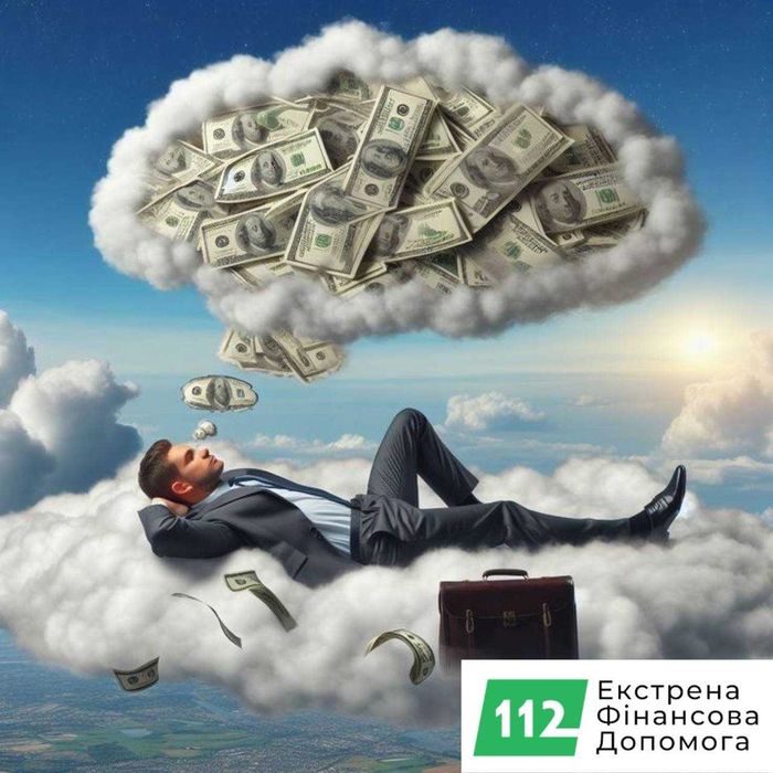 Надійний кредит під заставу — прозоро та з юридичним супроводом