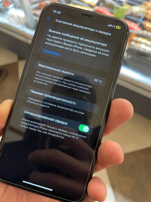 Iphoe Xr 128 gb Neverlock