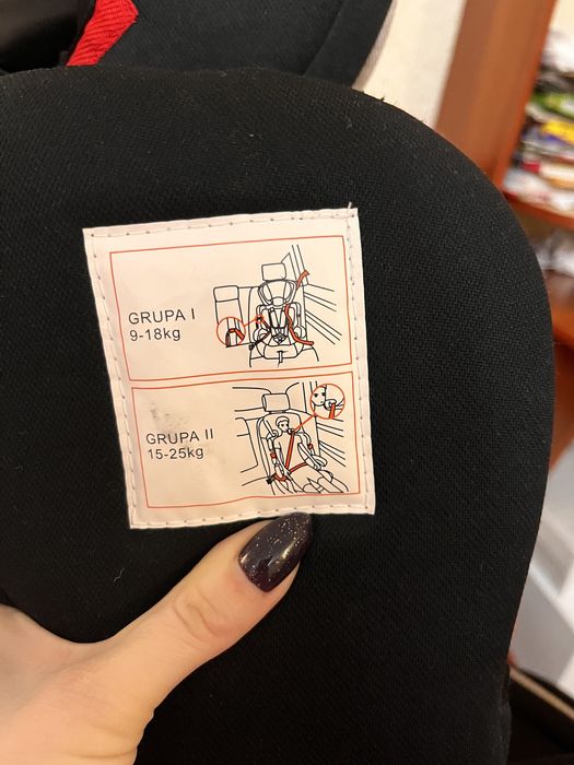 Автокрісло НОВЕ від 9 до 36 кг