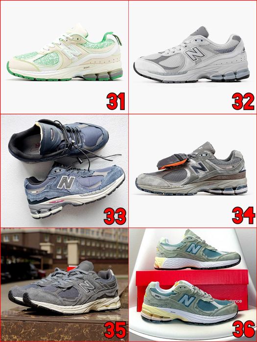 ‼️Класичні й зручні кросівки для міста New Balance 2002R у різних кольорах | Розміри 36 - 45‼️