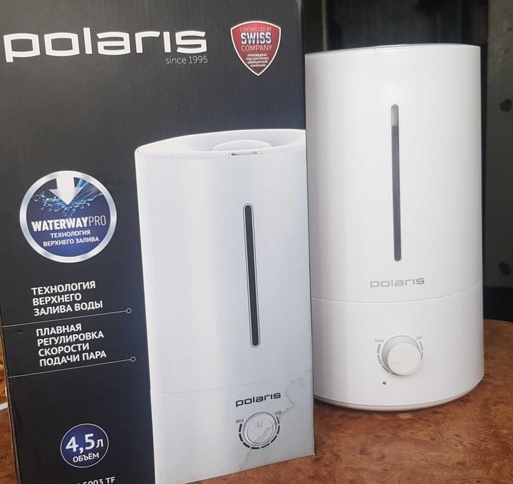 Продам Увлажнитель воздуха