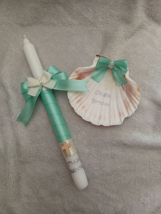 Conjunto de batismo