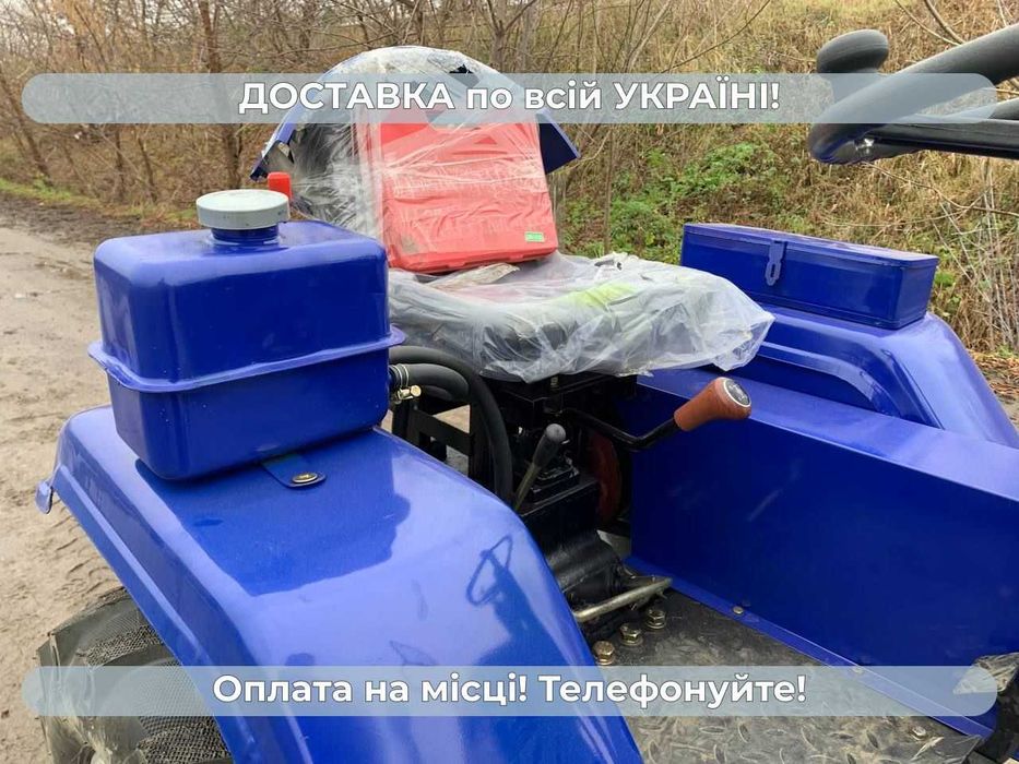Новий Зубр (ZUBR) S-180 + 1,2 м фреза Доставка безкоштовна МАСЛА Гар-я