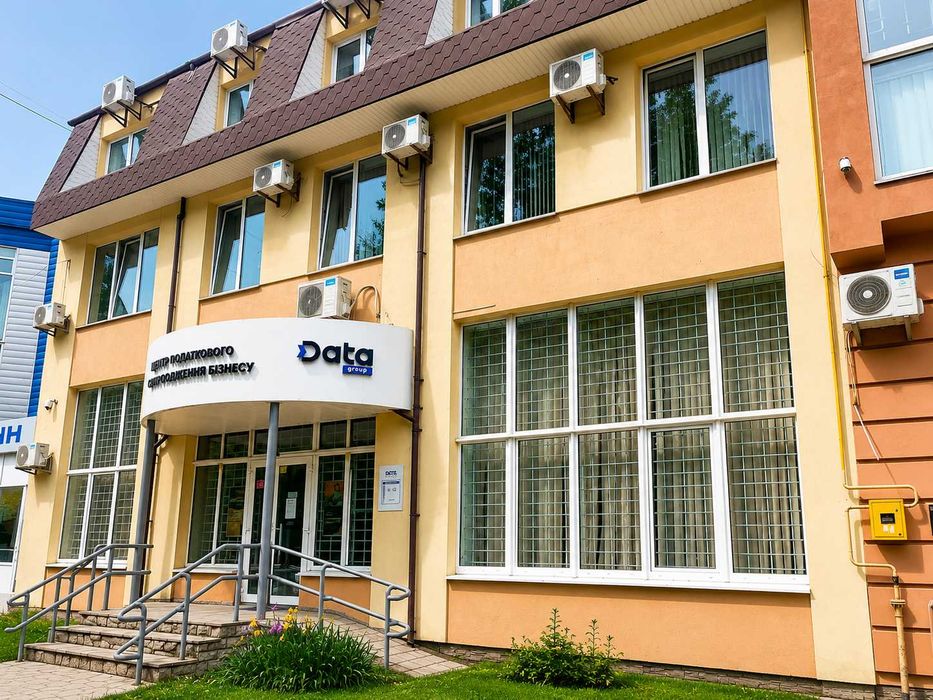 Продаж офісних приміщень район Чайка