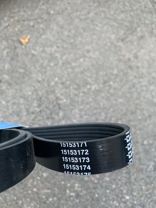 Поликлиновый ремень