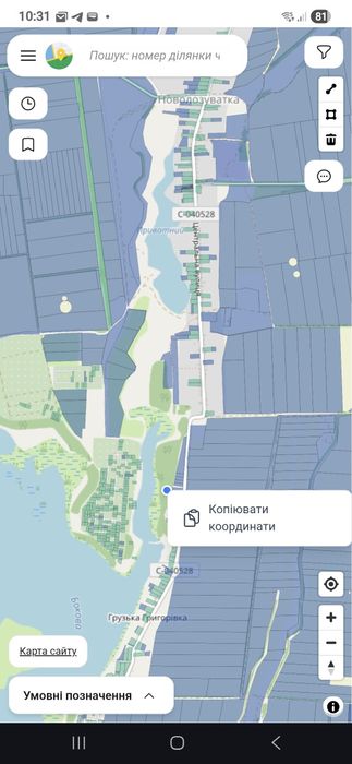 Участки земли возле водохранилища 60 сот