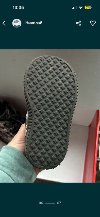 Ботинки для девочки