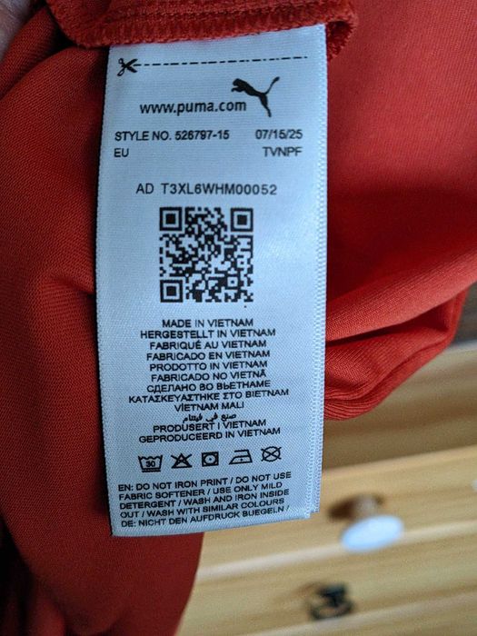 / Puma oddychającą Nowa / L/XL /