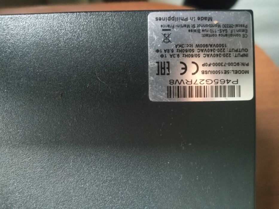 Безперебійник Eaton 5E1500IUSB