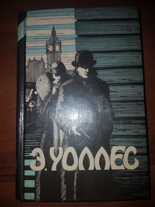 Продам книги,детективы.