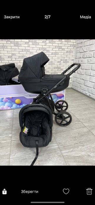 Візок Bair Kivi 3в1