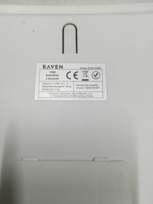 Ваги підлогові RAVEN EW010BBT