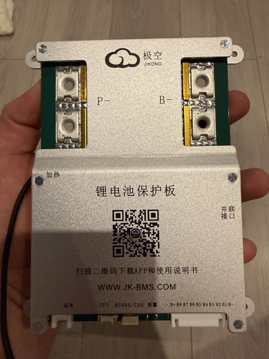 BMS Smart Jikong JK-B2A8S20P. BMS Smart Jikong JK-B2A8S20PHC Lifepo4