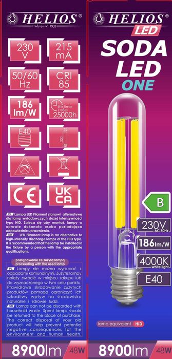Żarówka uliczna LED HELIOS WLS 48W