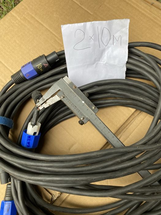 кабель professional cable