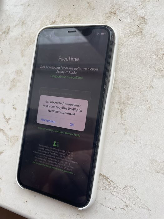 Айфон iphone 11 pro 5900 грн