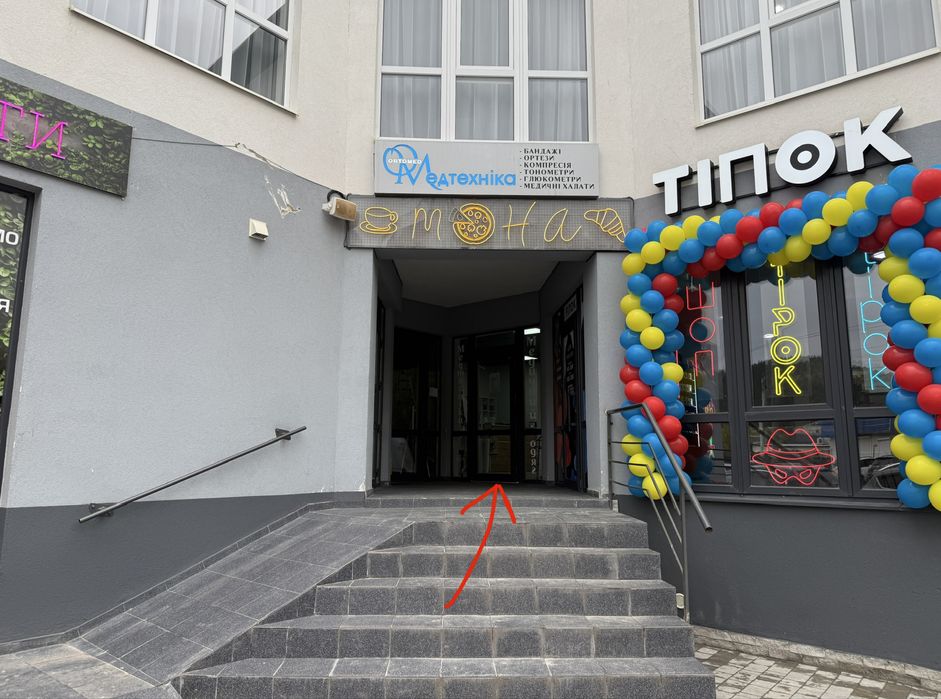 Оренда приміщення 41 м.кв. біля поліклініки вул. Горбача