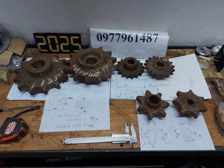 Зірочка до комбайна СГ техніки.Нова