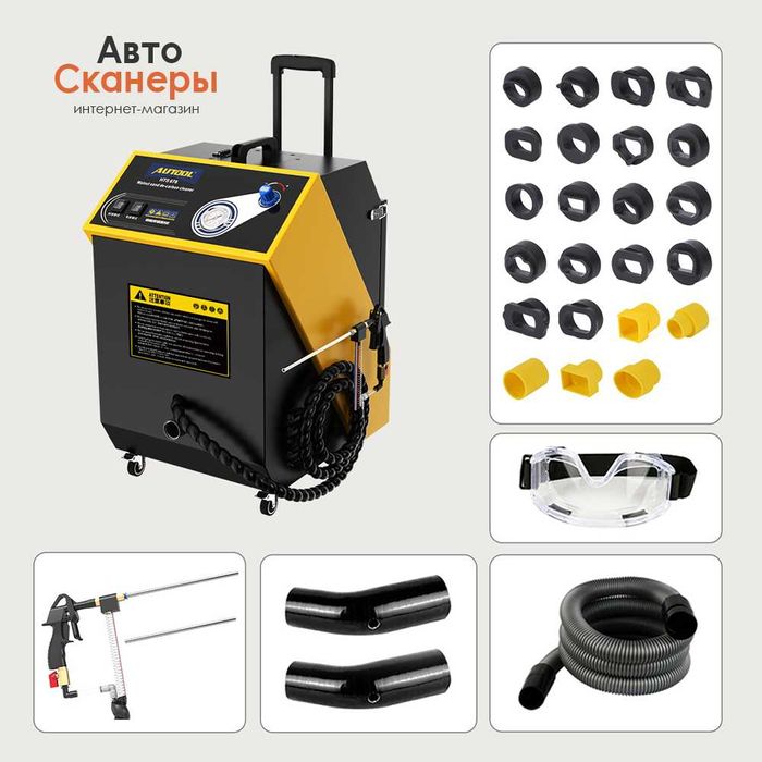 Автомобильная агрегатная чистка Autool HTS678 (Ореховая чистка)