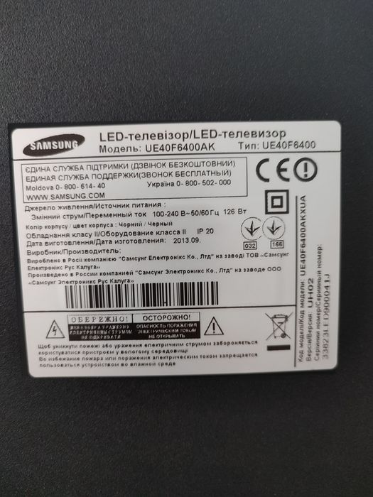 Samsung UE40F6400AK  3D активная  200 грц