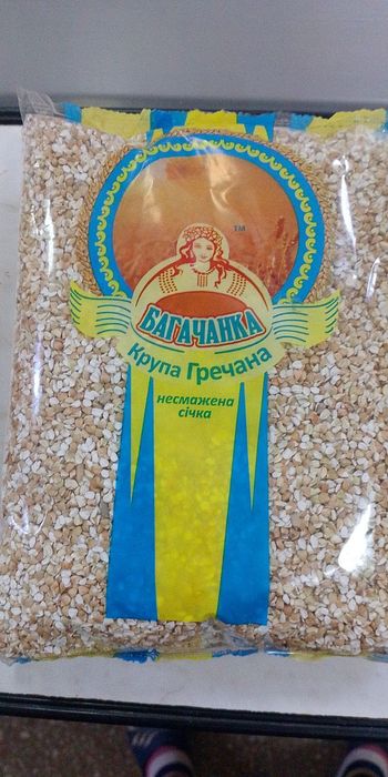 ЗЕЛЕНА ГРЕЧКА   25 кг(мішок) опт /роздріб ТМ "Багачанка"