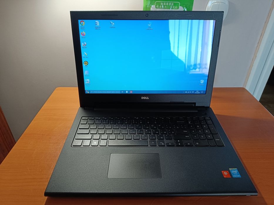 Dell Inspiron 3542